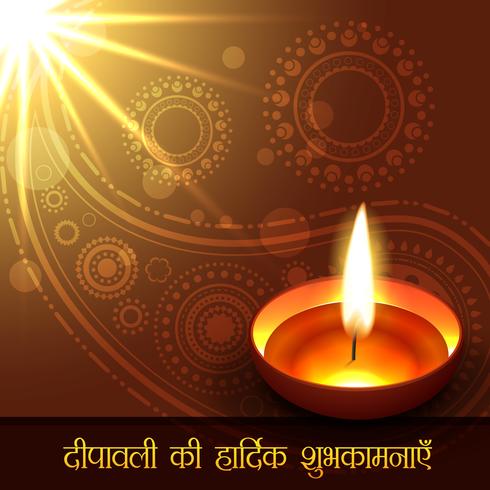 prachtige diwali groet vector