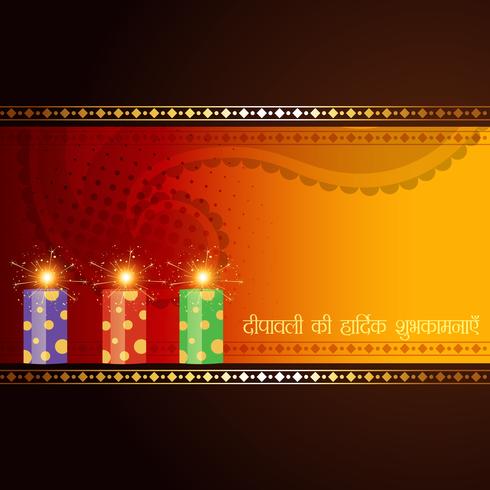 diwali crackers ontwerp vector