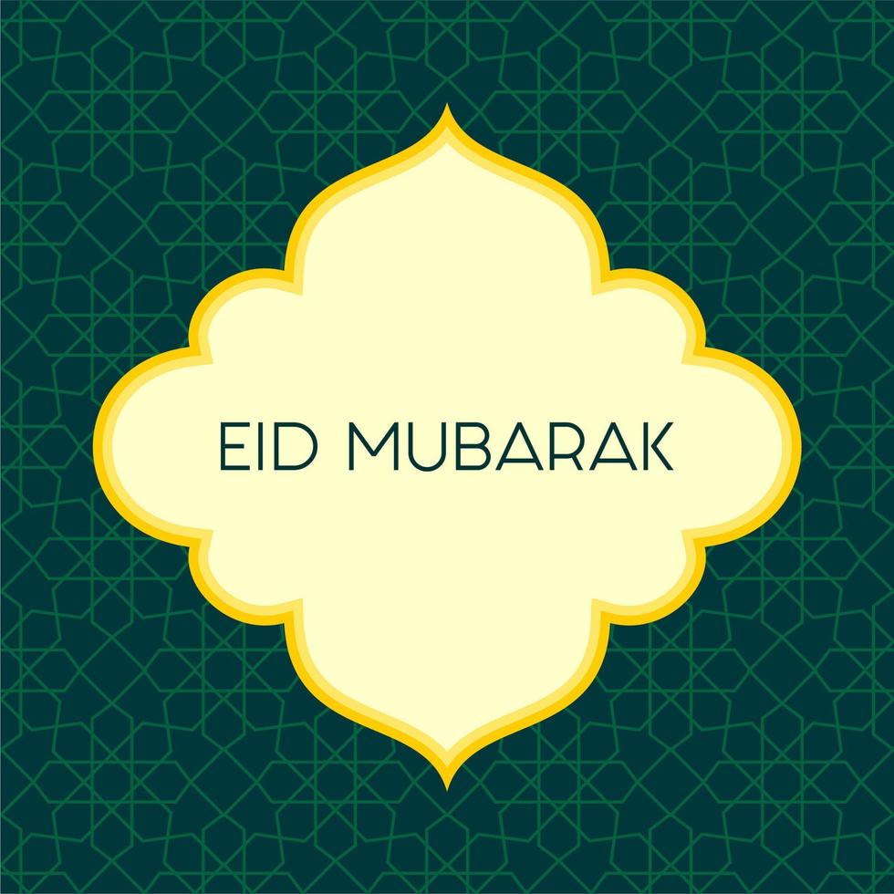 eid mubarak achtergrond. Islamitisch viering dag in minimalistische en elegant ontwerp. vector