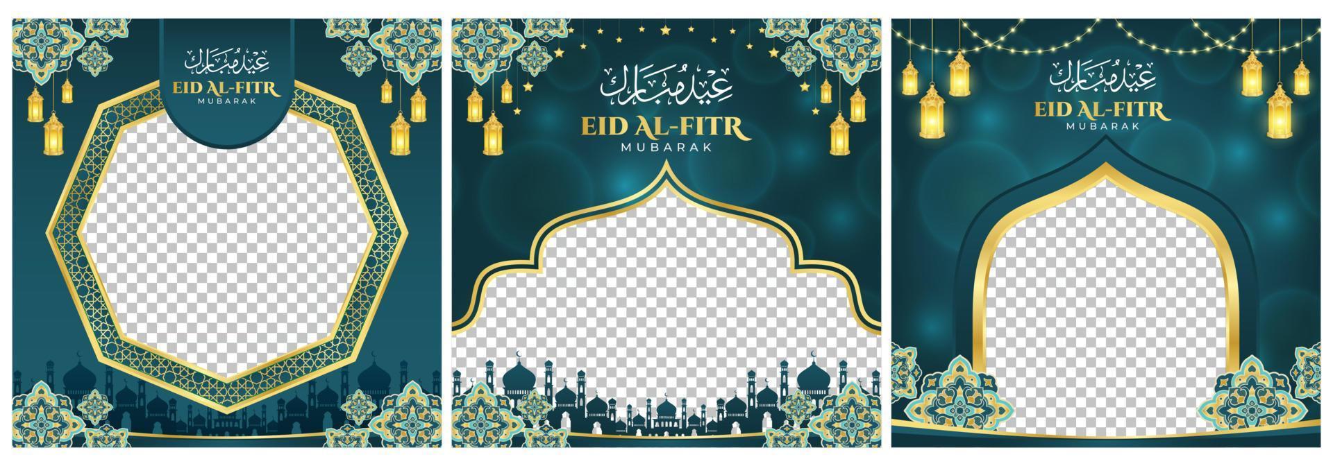 eid al fitr mubarak Islamitisch ornament sjabloon voor achtergrond, uitverkoop, Product foto, foto kader, tibbon, banier, poster, Hoes ontwerp, envelop, sociaal media voer. Ramadan kareem 2023 groet concept vector