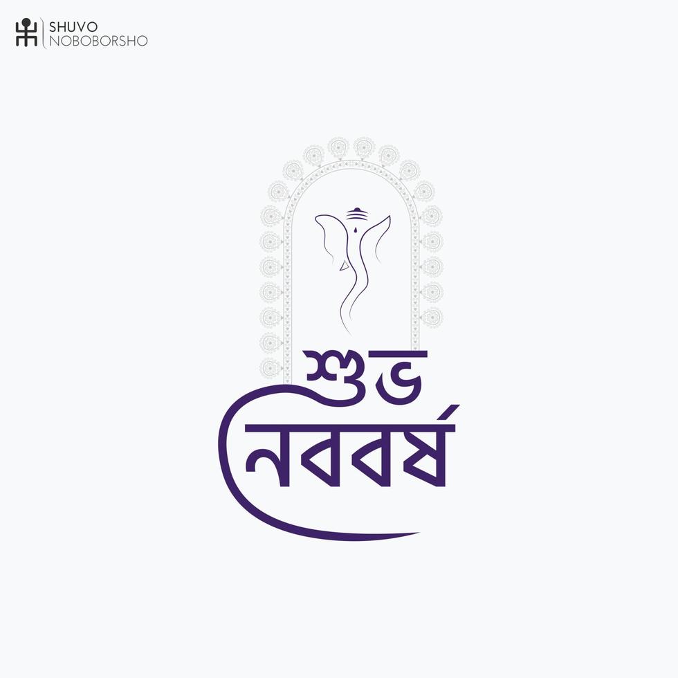 subho noboborsho, pohela boishach, gelukkig Bengaals nieuw jaar sociaal media na, gelukkig nieuw jaar 1430 vector