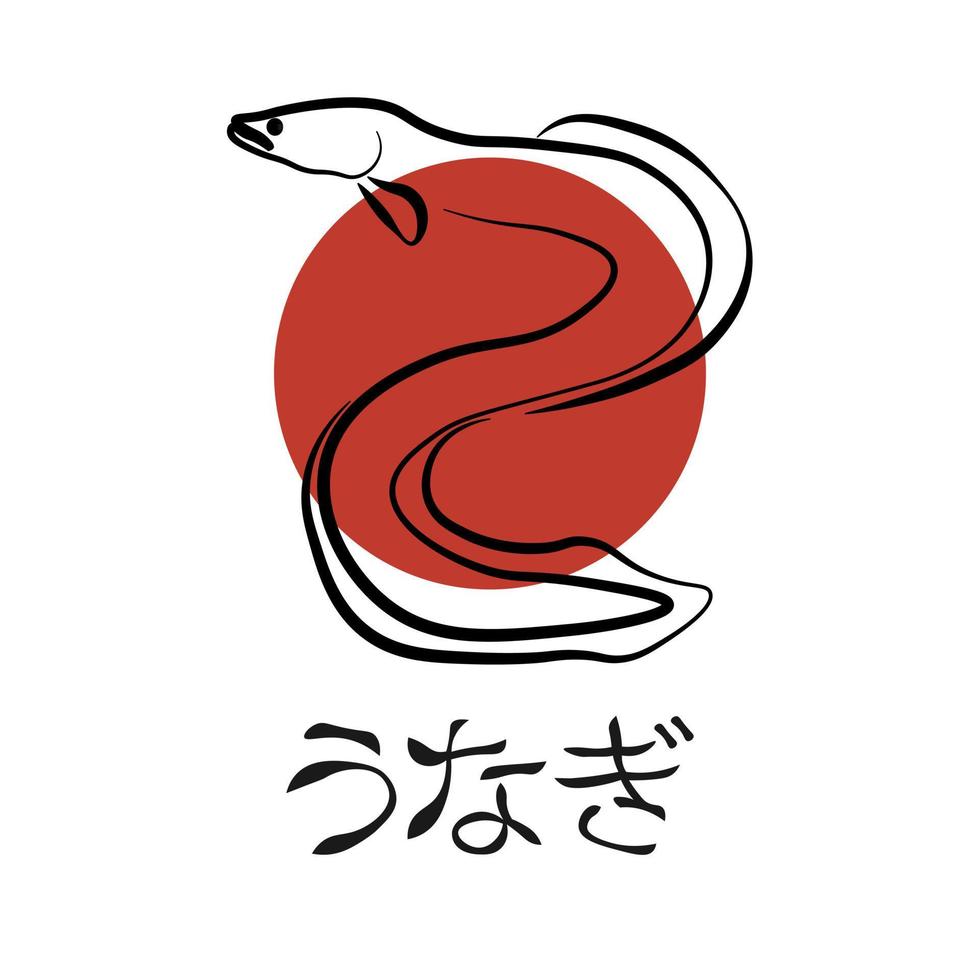 Japans unagi paling gemakkelijk hand- getrokken lijn kunst illustratie logo vector