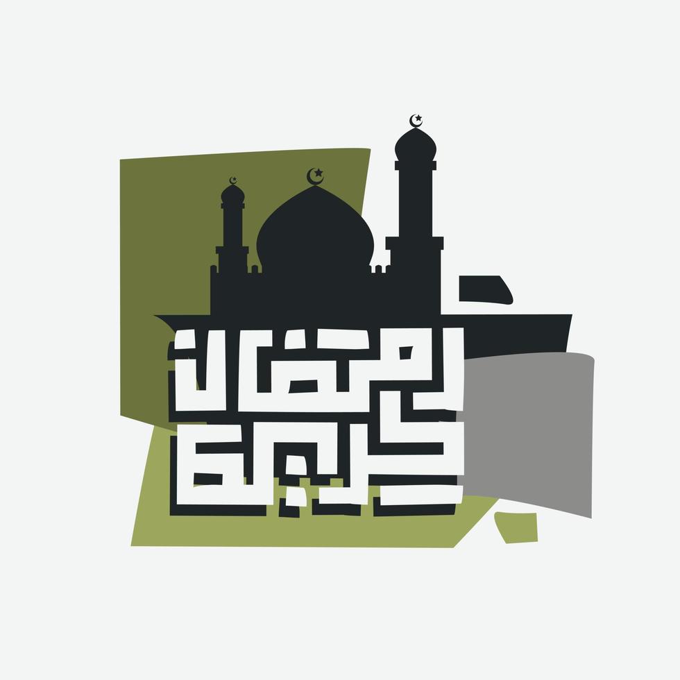 Ramadan kareem concept met wijnoogst stijl en elegant kleur vector