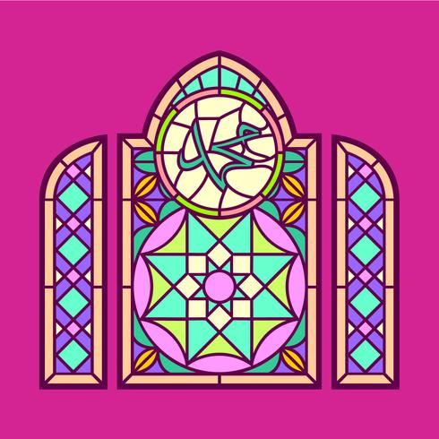Mohammed Stained Glass Window Vector