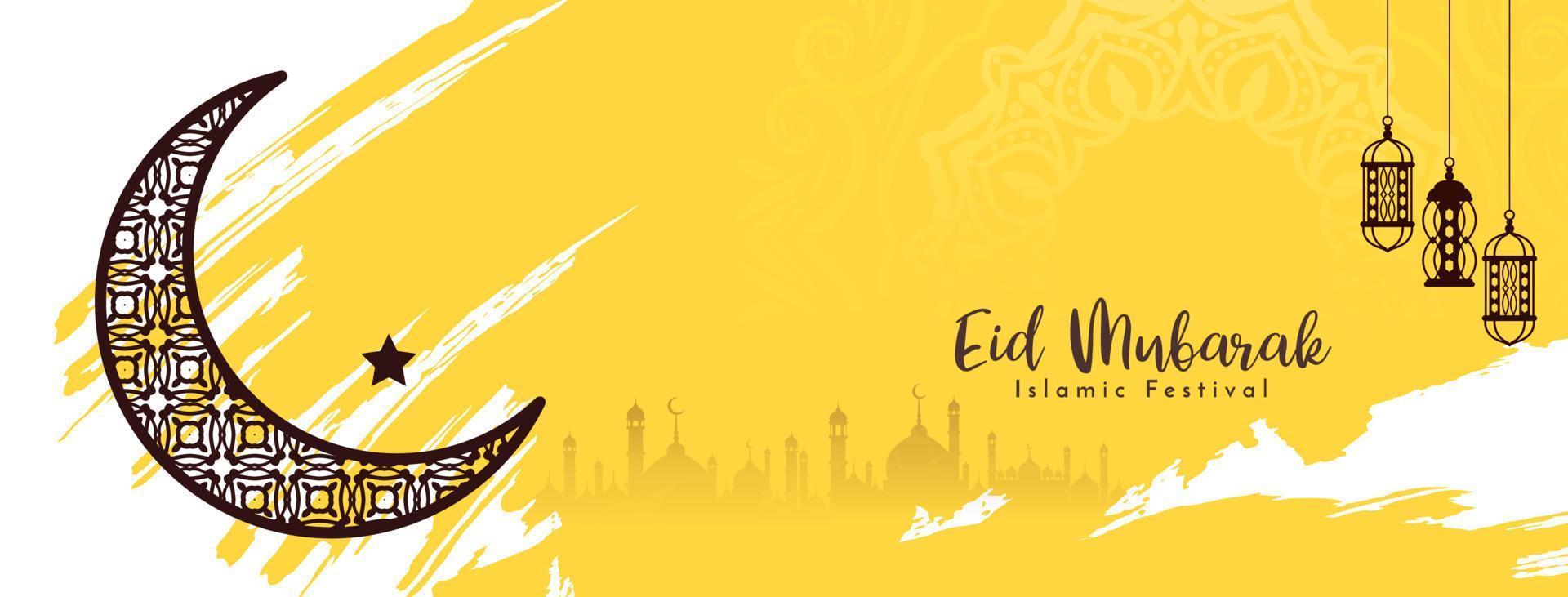 cultureel eid mubarak Islamitisch festival viering banier ontwerp vector