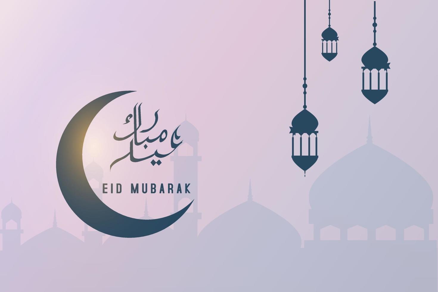 ramadan kareem islamitische groet achtergrondontwerp met wassende maan met Arabische patroon lijn kalligrafie en lantaarn vector