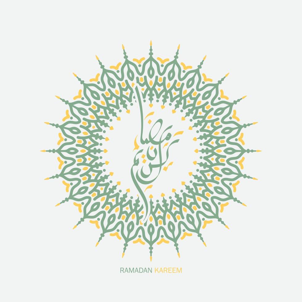 Ramadan kareem. Islamitisch groet kaart sjabloon met Ramadan voor behang ontwerp. poster, media spandoek. vector illustraties.