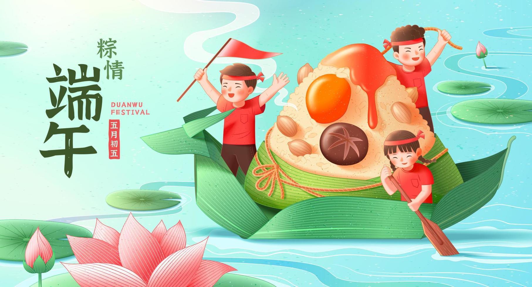 banier voor duanwu festival, met kinderen peddelen Aan een boot gemaakt van bamboe blad draag- een heerlijk rijst- knoedel. Chinese vertaling, gelukkig draak boot festival vector