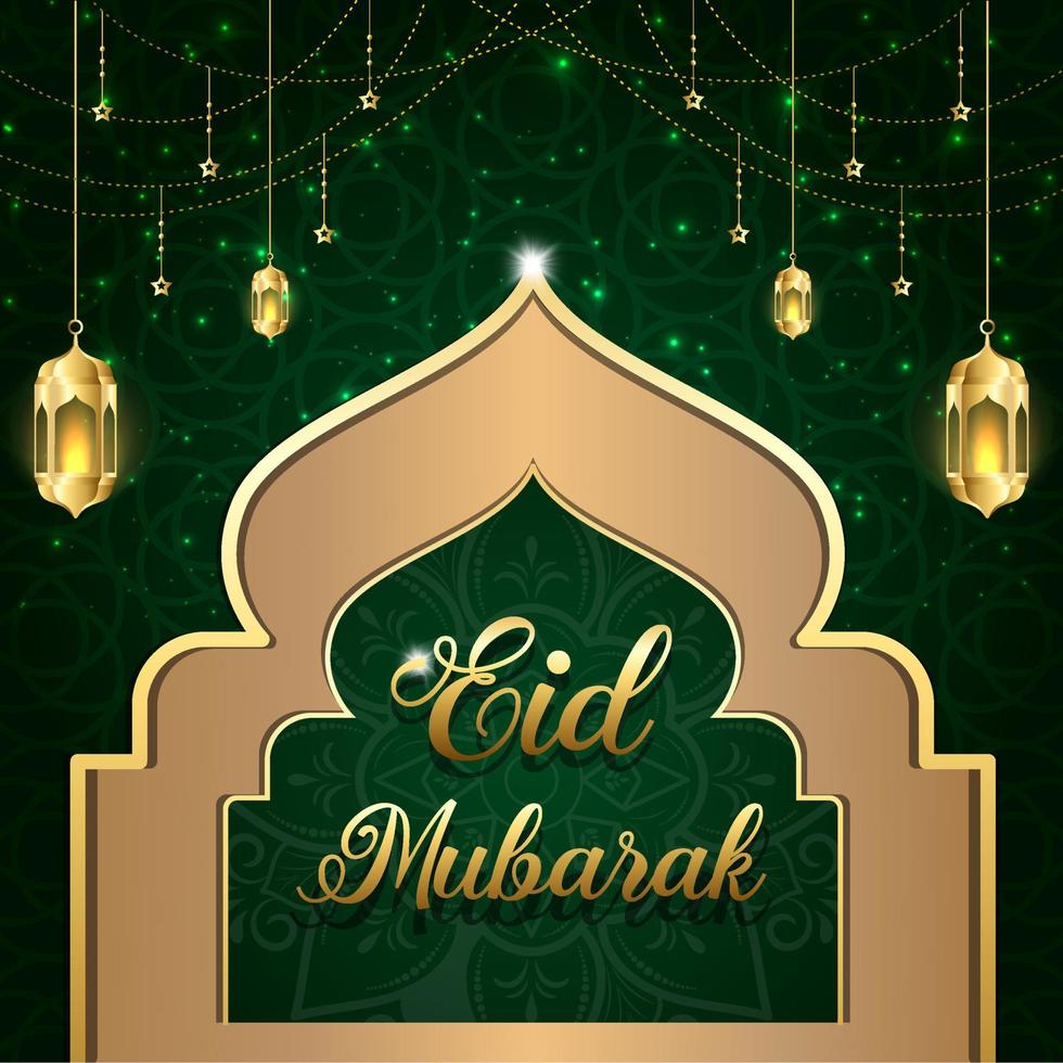 eid mubarak-sjabloon voor spandoek vector