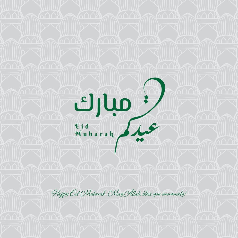 eid mubarak in Arabisch schoonschrift ontwerp met wit achtergrond voor eid mubarak sjabloon vector