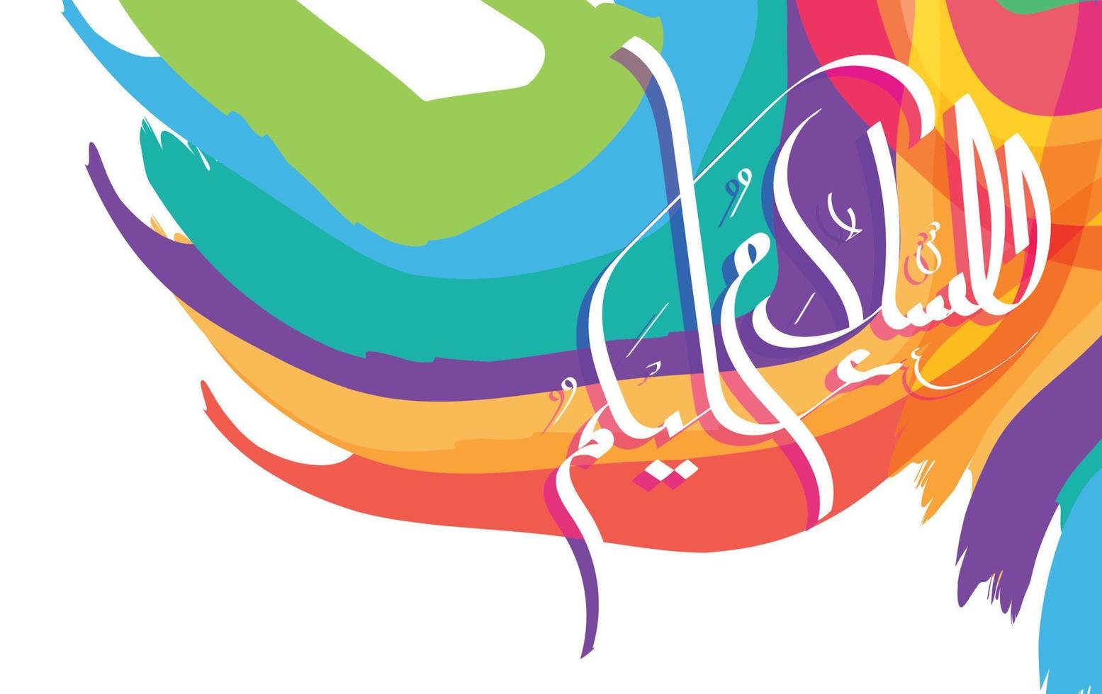 Arabisch schoonschrift van assalamualaikum. vertaling, mei de vrede van Allah worden op u vector