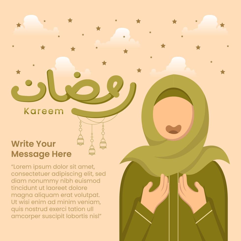 ramadan kareem mubarak wenskaart vector