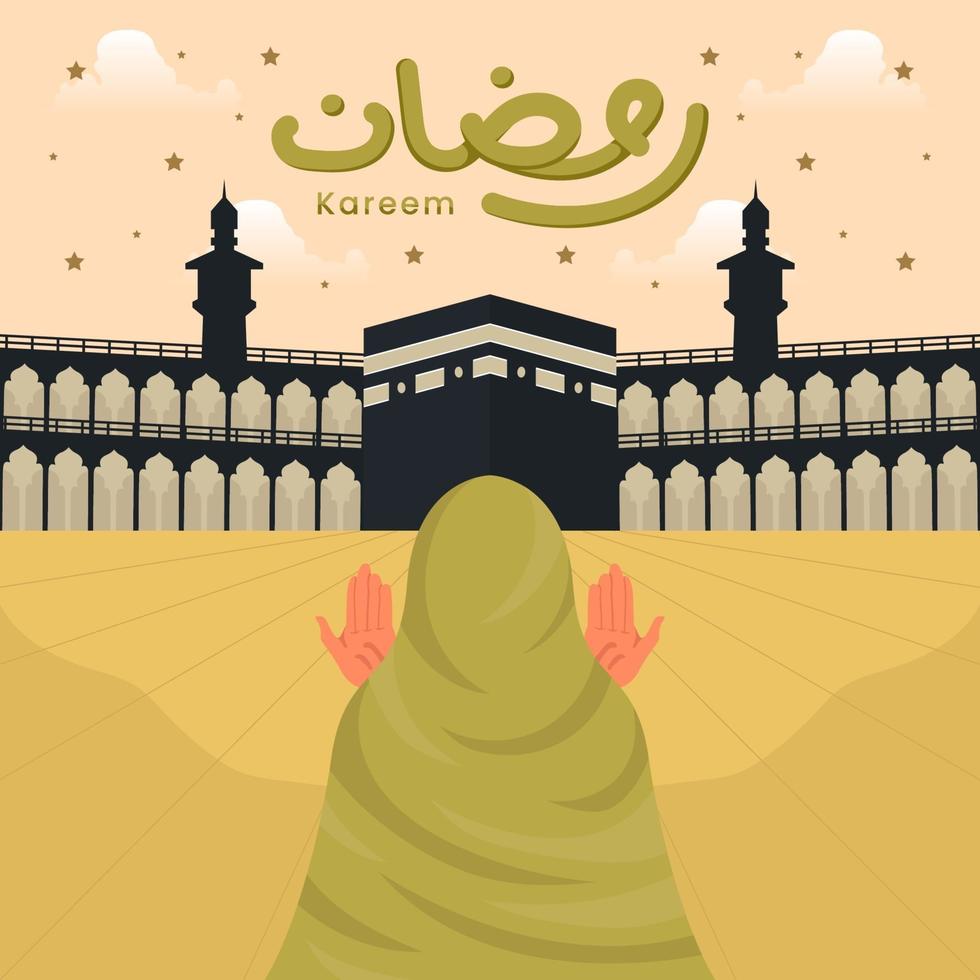 ramadan kareem mubarak wenskaart vector