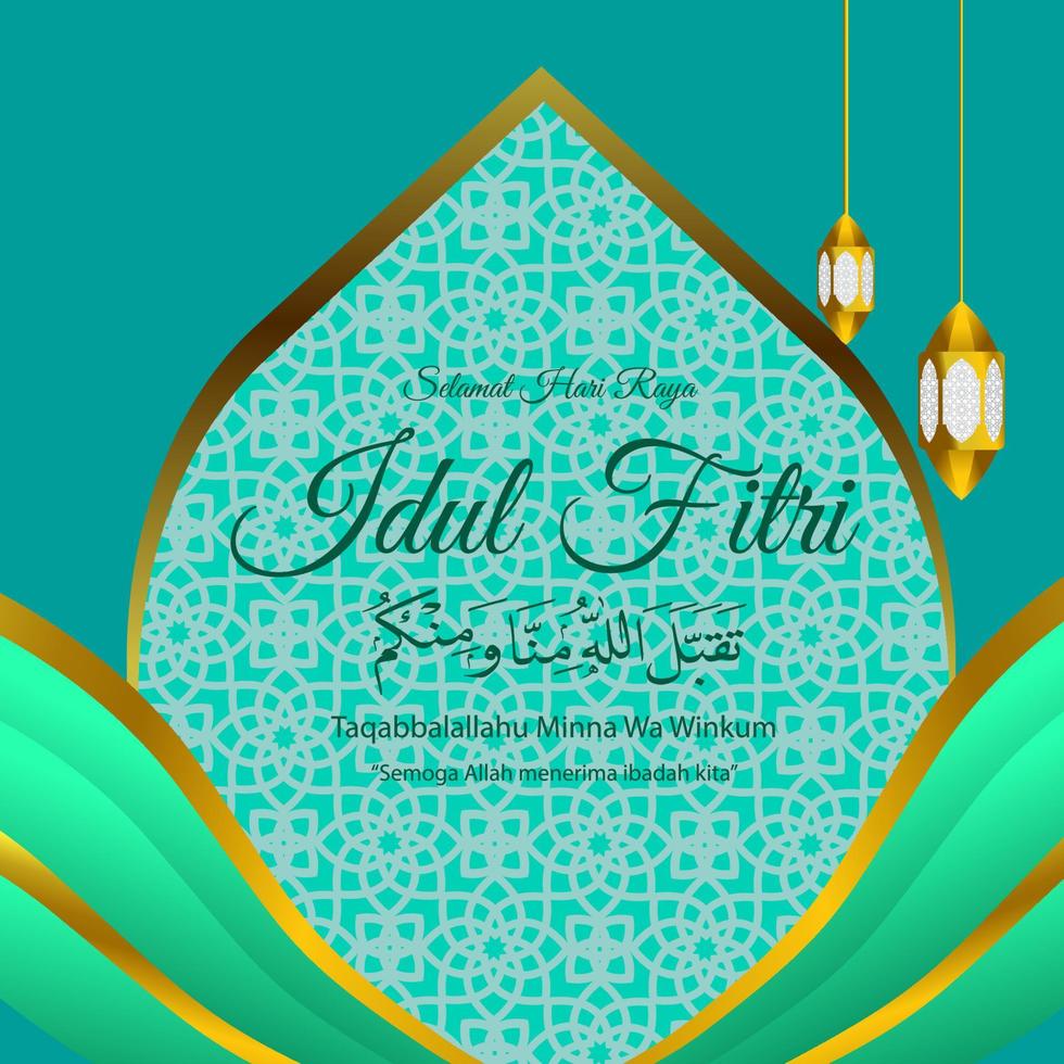 eid mubarak kaart achtergrond vector illustratie