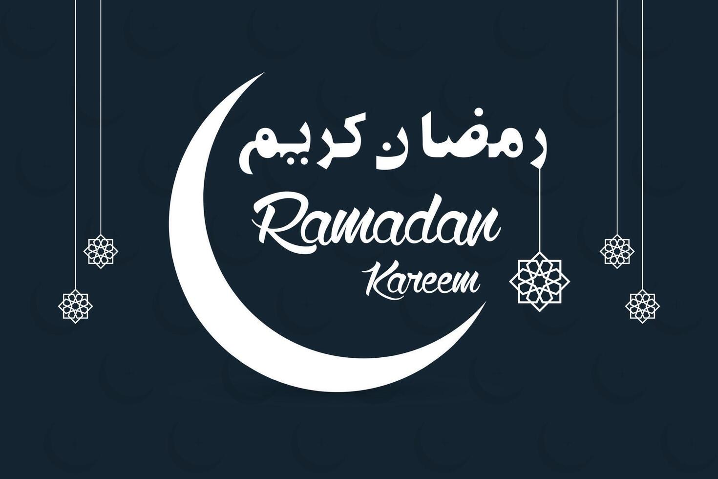 Ramadan kareem Arabisch typografie met maan vector groet achtergrond poster ontwerp. Islamitisch vakantie icoon concept. Ramadan kareem. Islamitisch groet kaart sjabloon met Ramadan voor behang ontwerp.