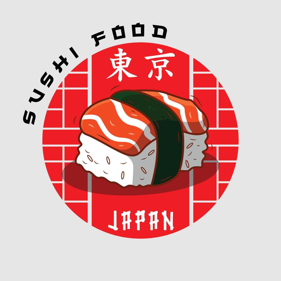 Japans sushi streetwear vector