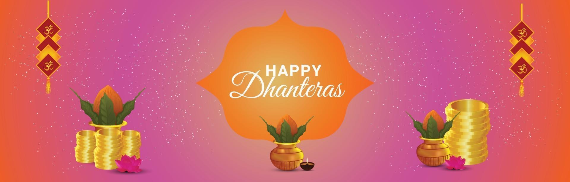 Indiase festival gelukkige dhanteras uitnodigingsbanner of koptekst met creatieve kalash vector