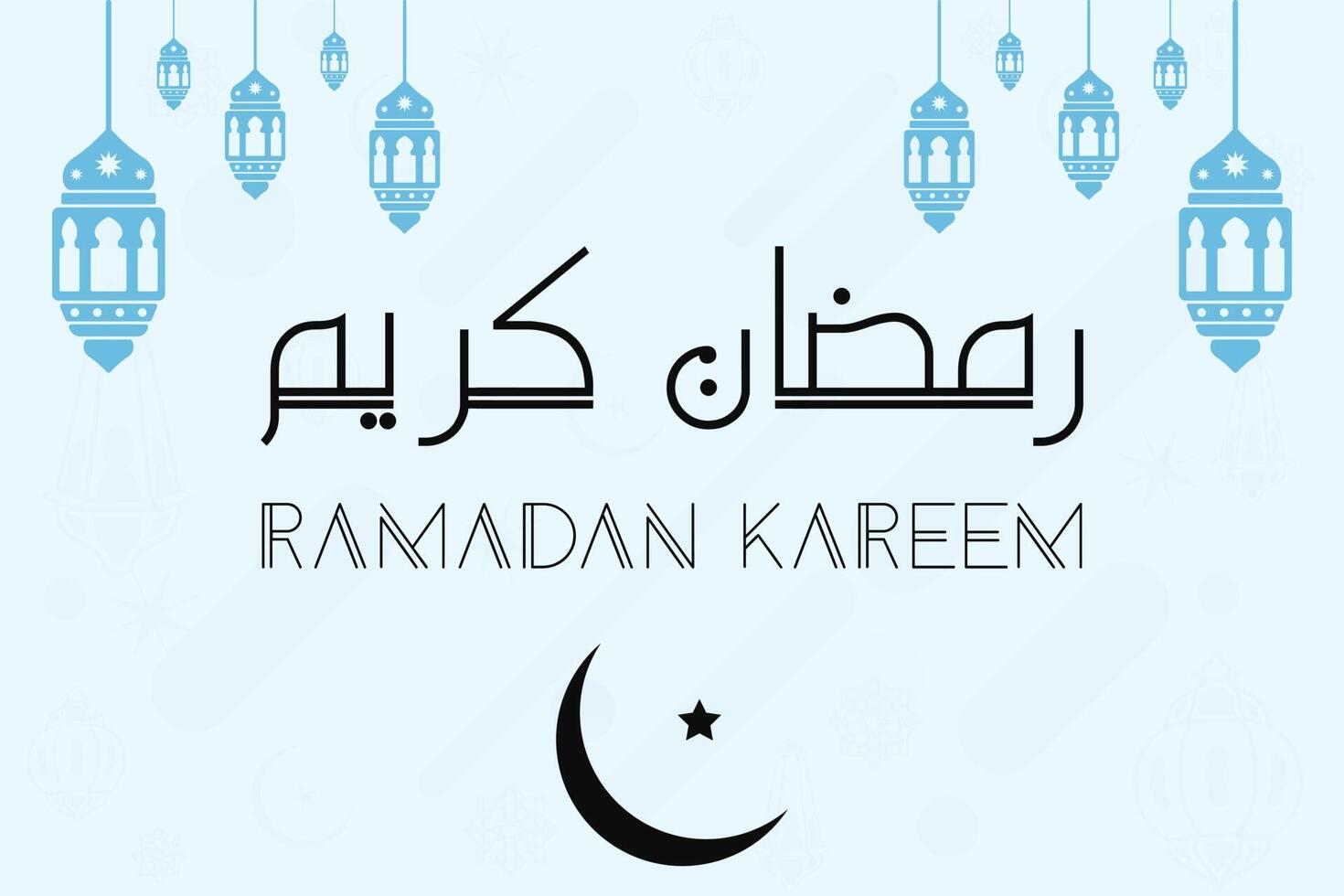 Ramadan kareem vector groet post ontwerp. Islamitisch vakantie icoon concept. Ramadan kareem. Islamitisch groet kaart sjabloon met Ramadan voor behang ontwerp.