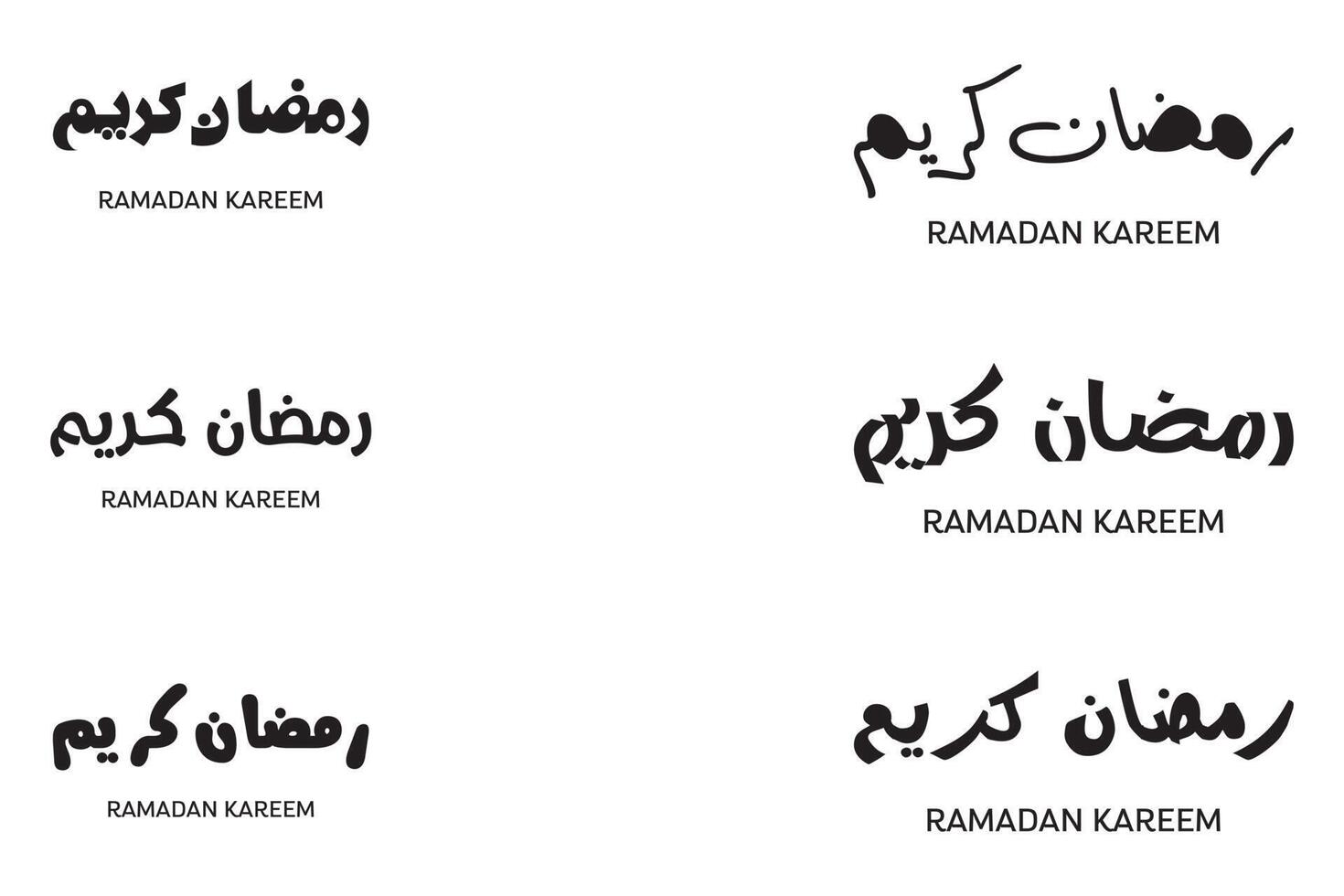 Ramadan kareem. gelukkig heilig Ramadan. maand van vastend voor moslims. Arabisch typografie. Islamitisch vakantie icoon concept. Ramadan kareem vector groet post ontwerp.