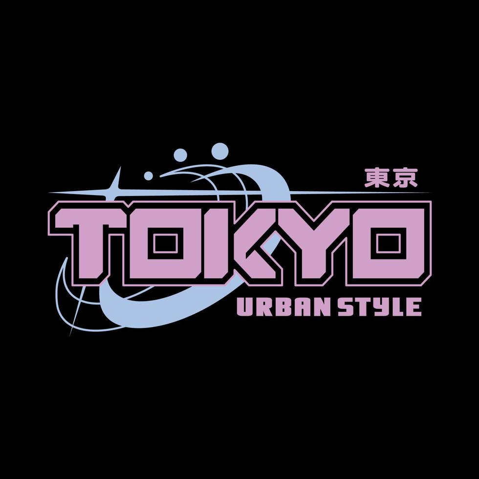 tokyo Japan streetwear y2k stijl kleurrijk leuze typografie vector ontwerp icoon illustratie. Japan tekst is Tokio. t-shirt, poster, banier, mode, leuze shirt, sticker, folder