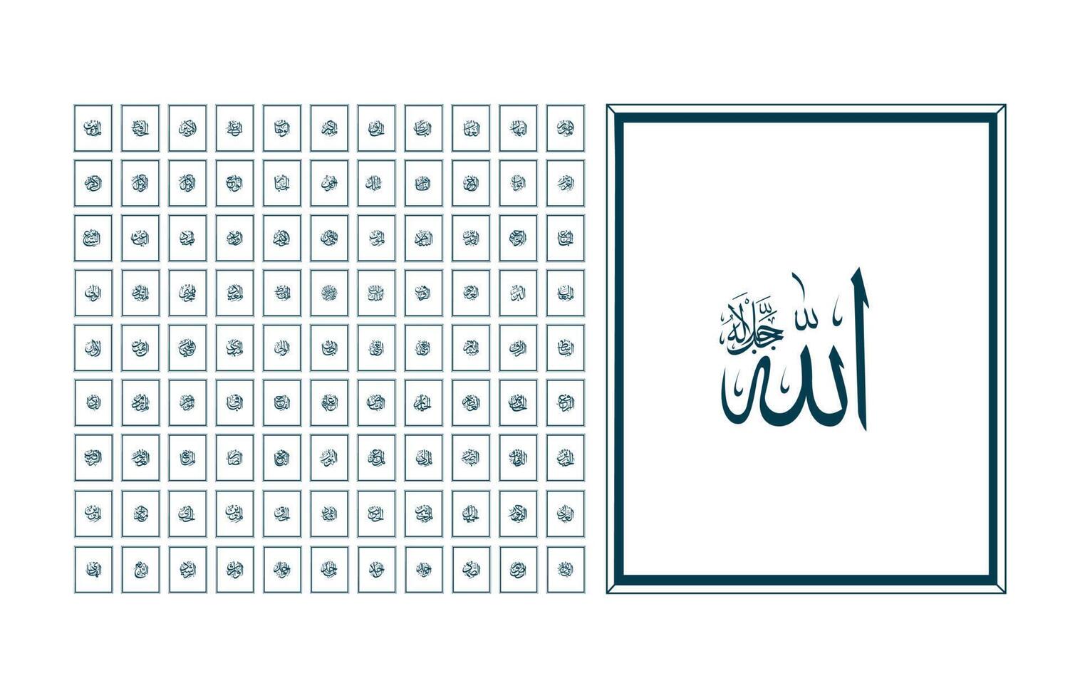 99 namen van Allah in Arabisch schoonschrift stijl met kaders vector