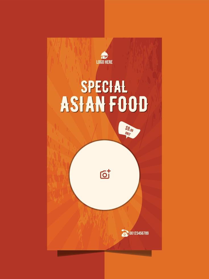 speciaal restaurant voedsel poster ontwerp vector