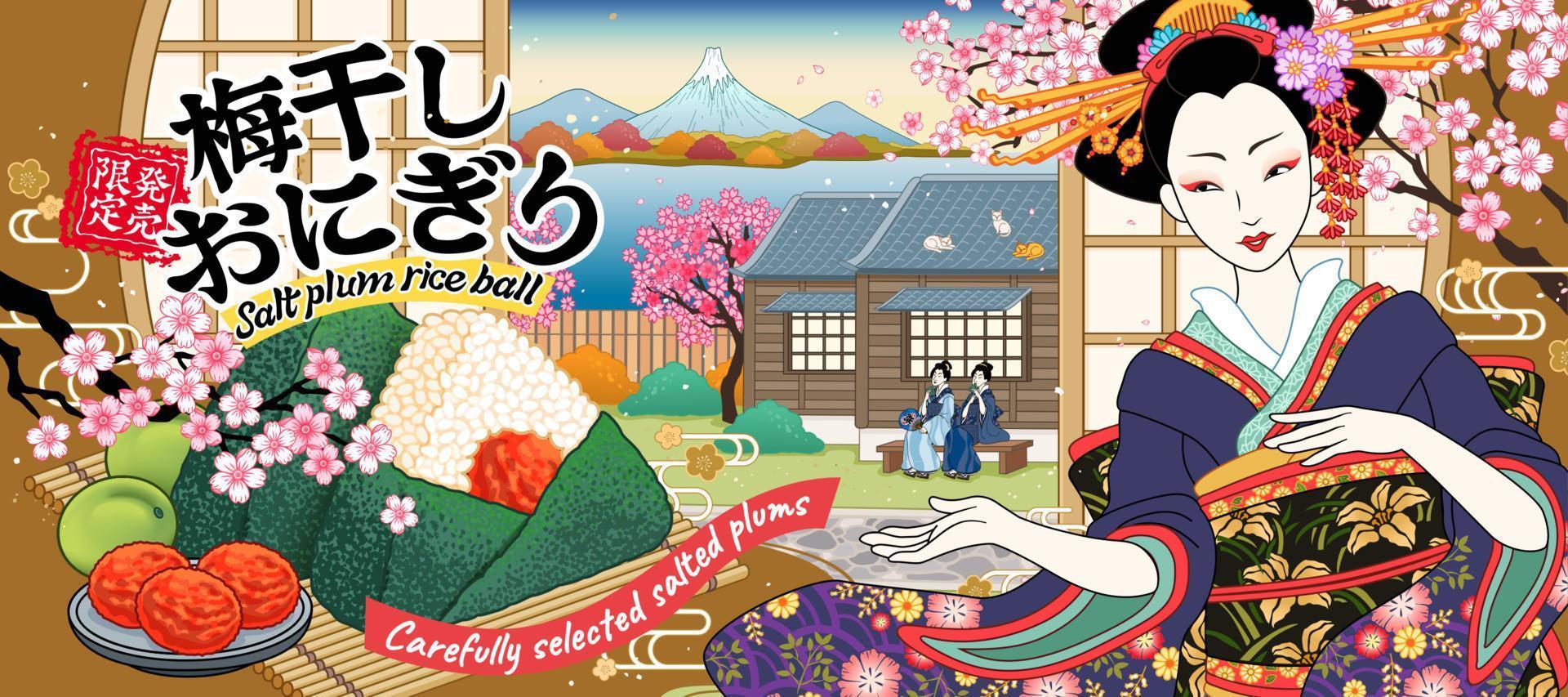 gezouten Pruim rijst- bal advertenties met mooi geisha en kers bloesem in ukiyo-e stijl, onigiri en beperkt uitverkoop geschreven in Japans tekst vector
