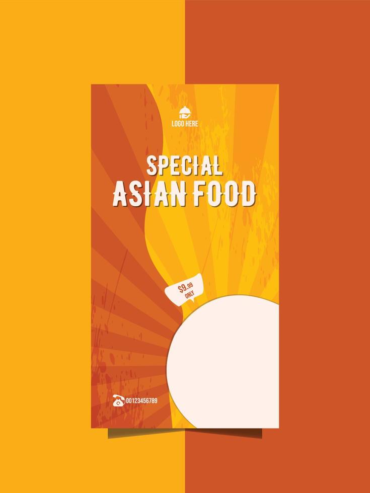 speciaal voedsel menu poster vector