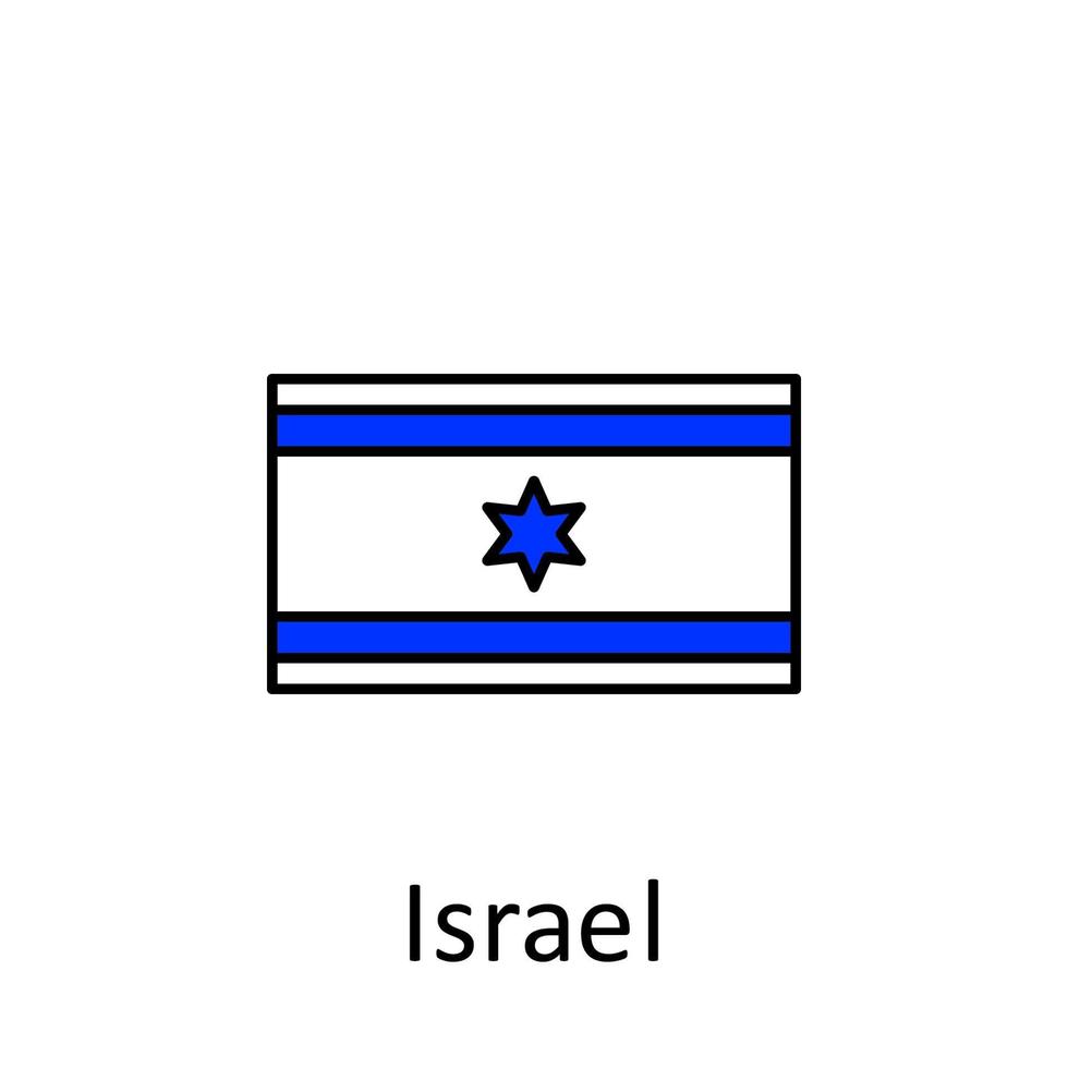 nationaal vlag van Israël in gemakkelijk kleuren met naam vector icoon illustratie