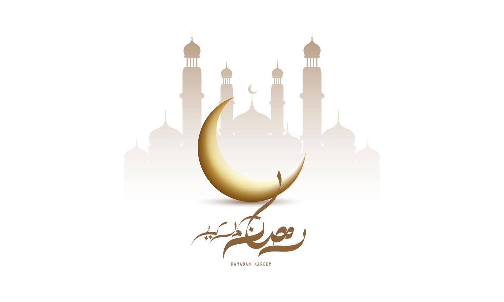 ramadan kareem achtergrond. vectorillustratie met moskee en maan, plaats voor tekst wenskaart en banner vector