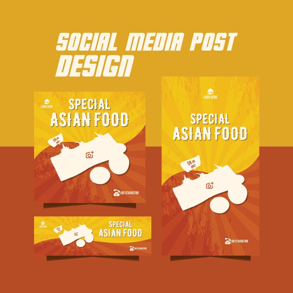 Aziatisch voedsel folder vector