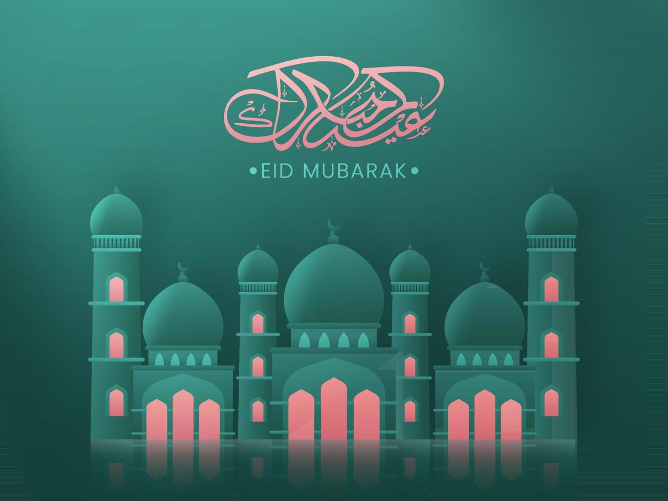 Arabisch kalligrafische tekst eid mubarak, met voortreffelijk moskee Aan groen achtergrond voor Islamitisch festival concept. vector