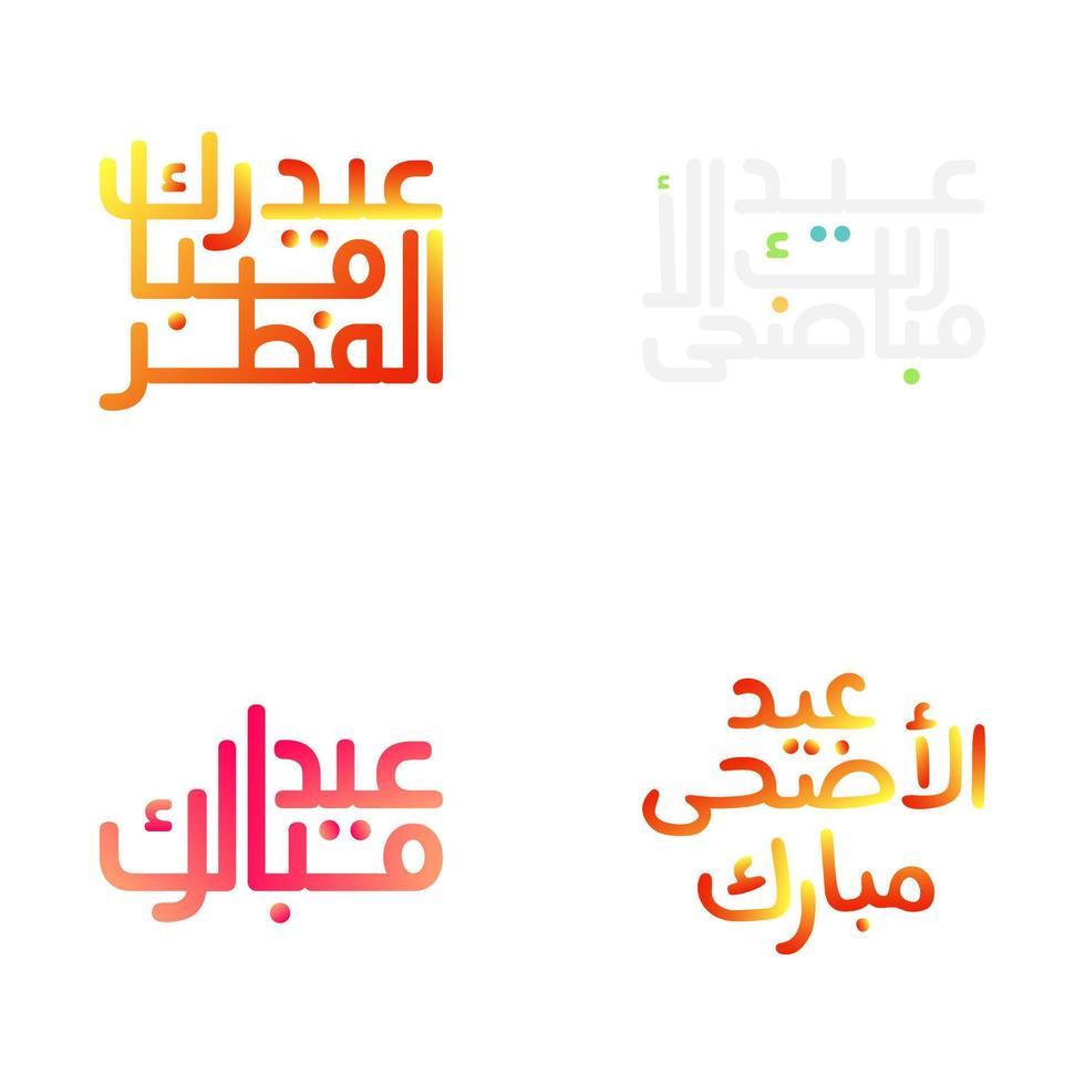 creatief eid mubarak ontwerp met Arabisch schoonschrift tekst vector