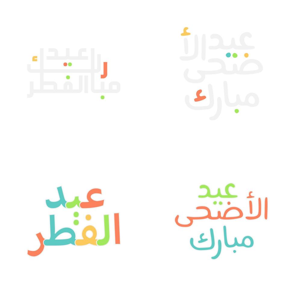 modern eid mubarak typografie voor hedendaags vieringen vector