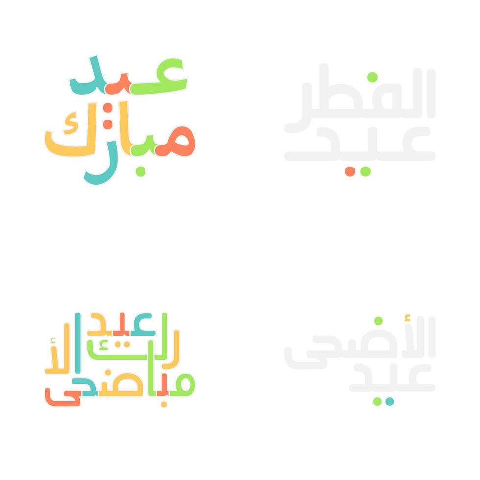 elegant eid mubarak groet kaarten met modern schoonschrift vector