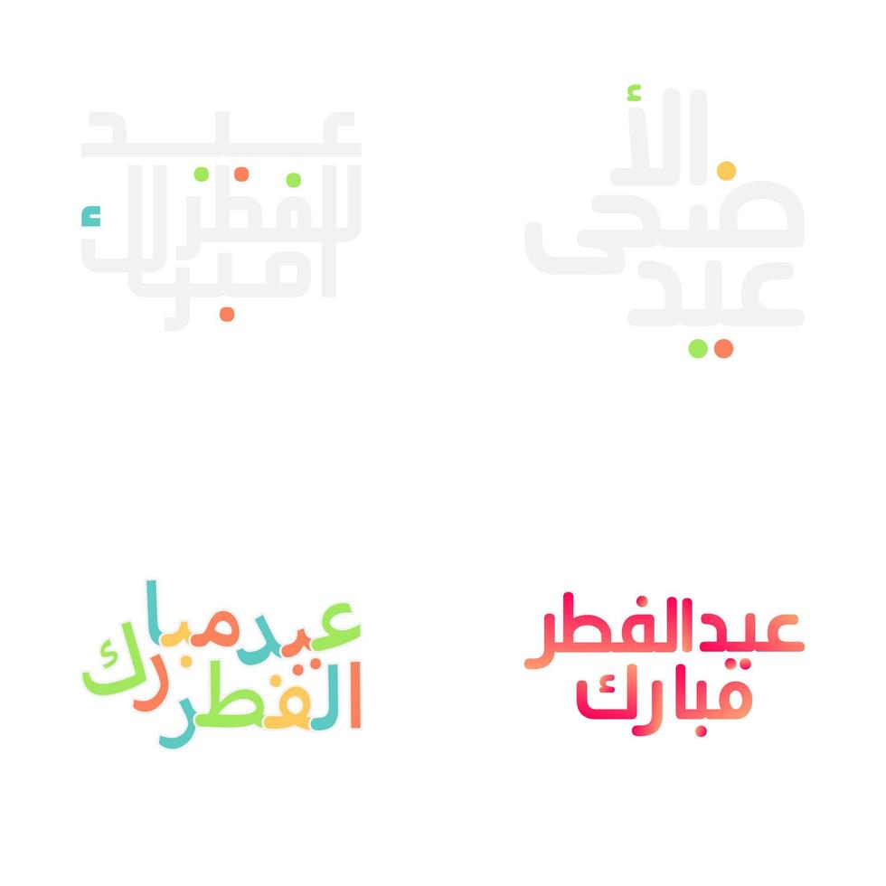 creatief eid mubarak ontwerp met Arabisch schoonschrift tekst vector