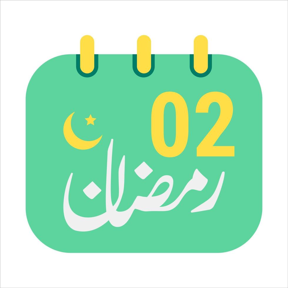 2e Ramadan pictogrammen elegant groen kalender met gouden halve maan maan. Engels tekst. en Arabisch kalligrafie. vector
