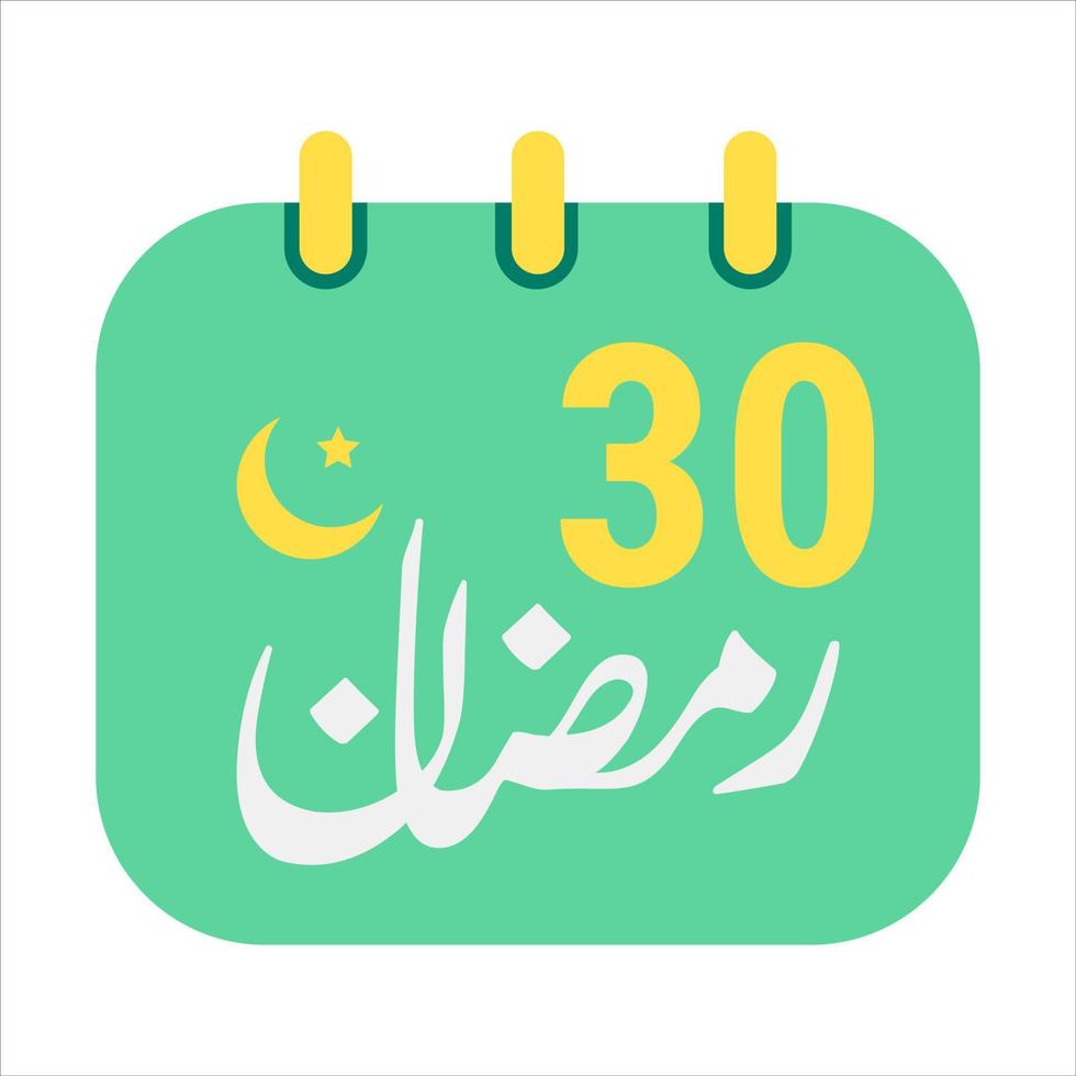 30e Ramadan pictogrammen elegant groen kalender met gouden halve maan maan. Engels tekst. en Arabisch kalligrafie. vector