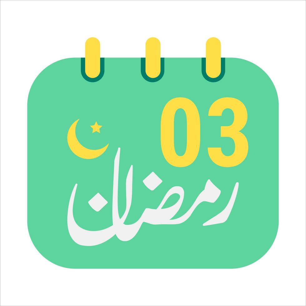 3e Ramadan pictogrammen elegant groen kalender met gouden halve maan maan. Engels tekst. en Arabisch kalligrafie. vector