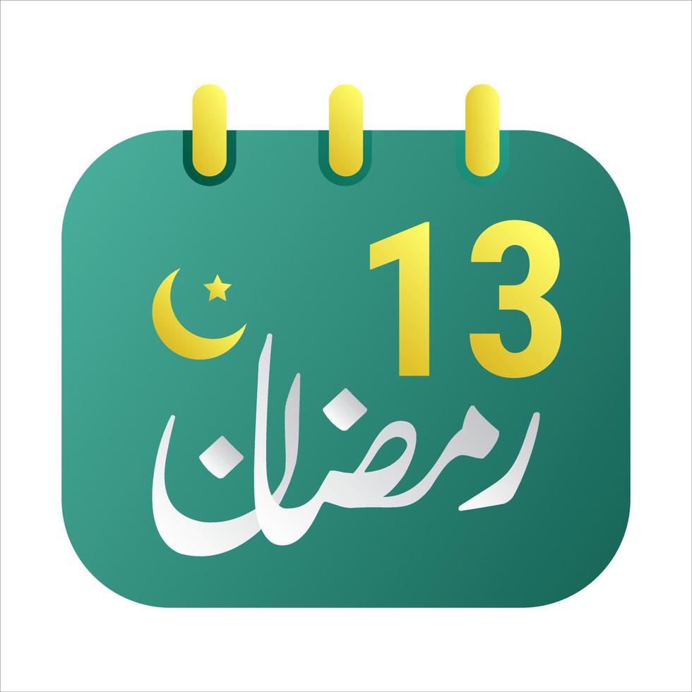 13e Ramadan pictogrammen elegant groen kalender met gouden halve maan maan. Engels tekst. en Arabisch kalligrafie. vector