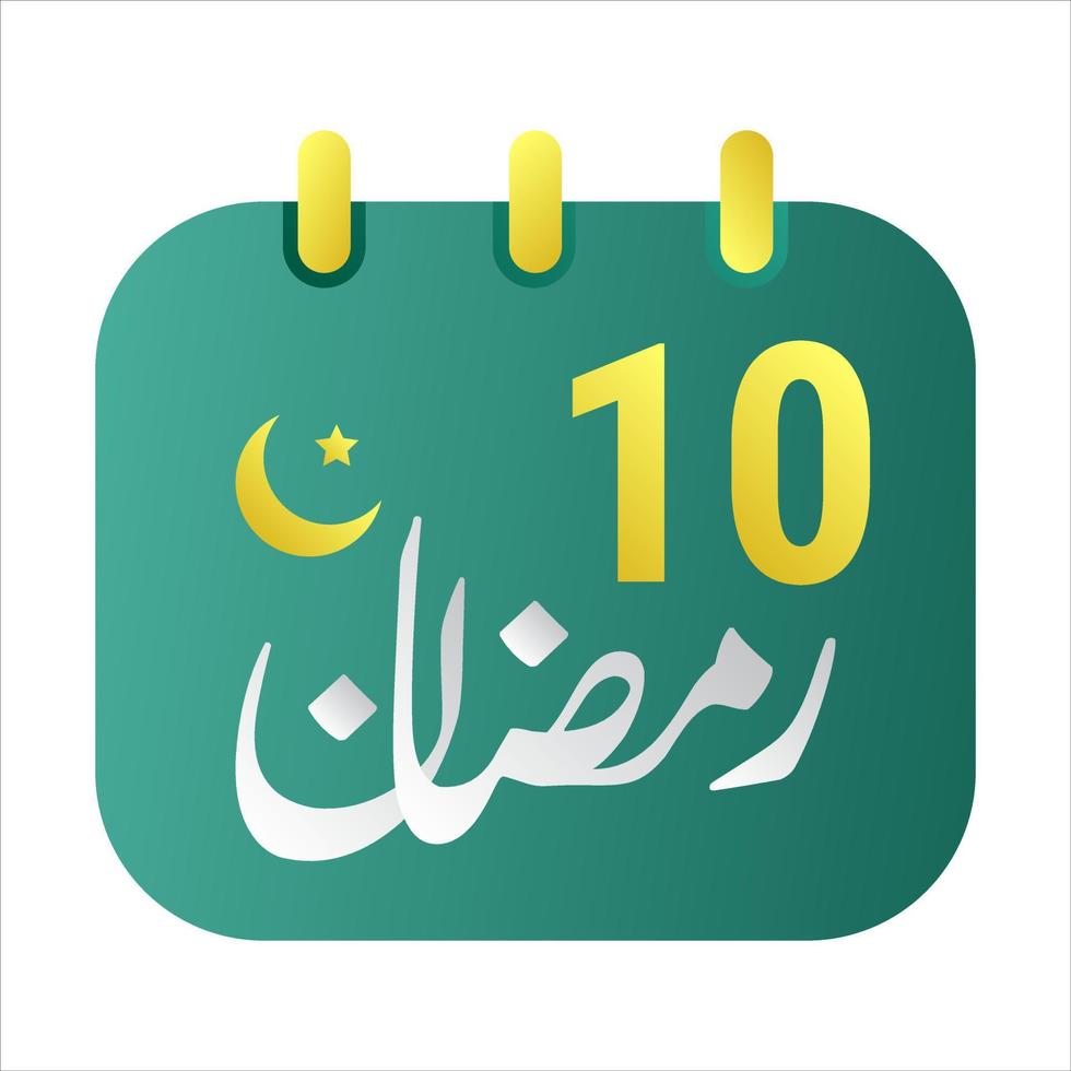 10e Ramadan pictogrammen elegant groen kalender met gouden halve maan maan. Engels tekst. en Arabisch kalligrafie. vector