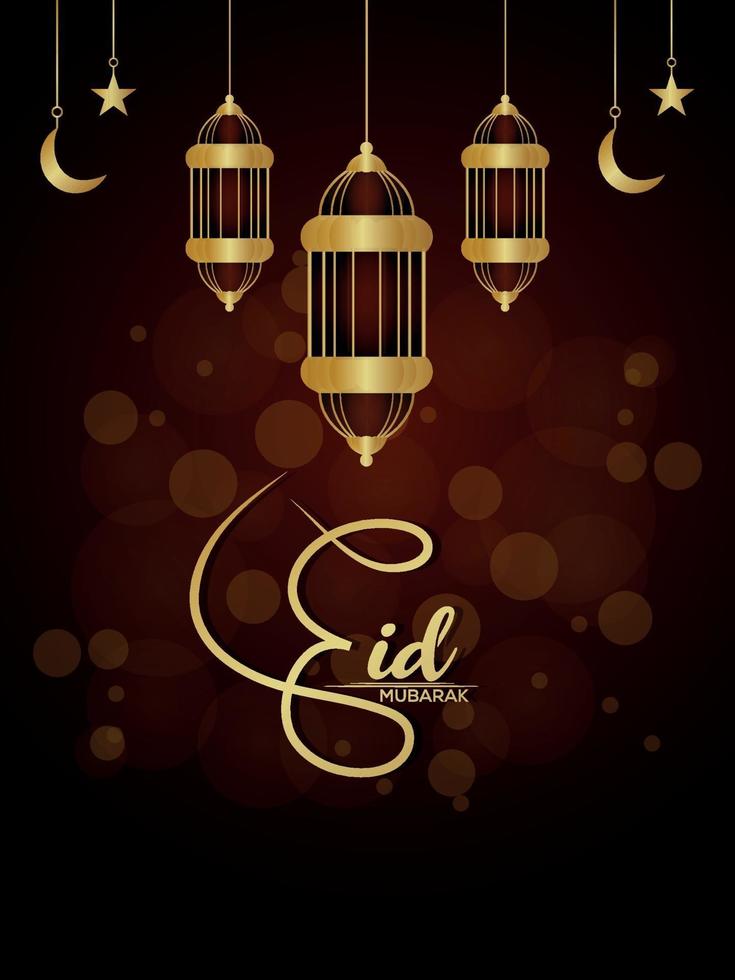 eid mubarak-viering vector