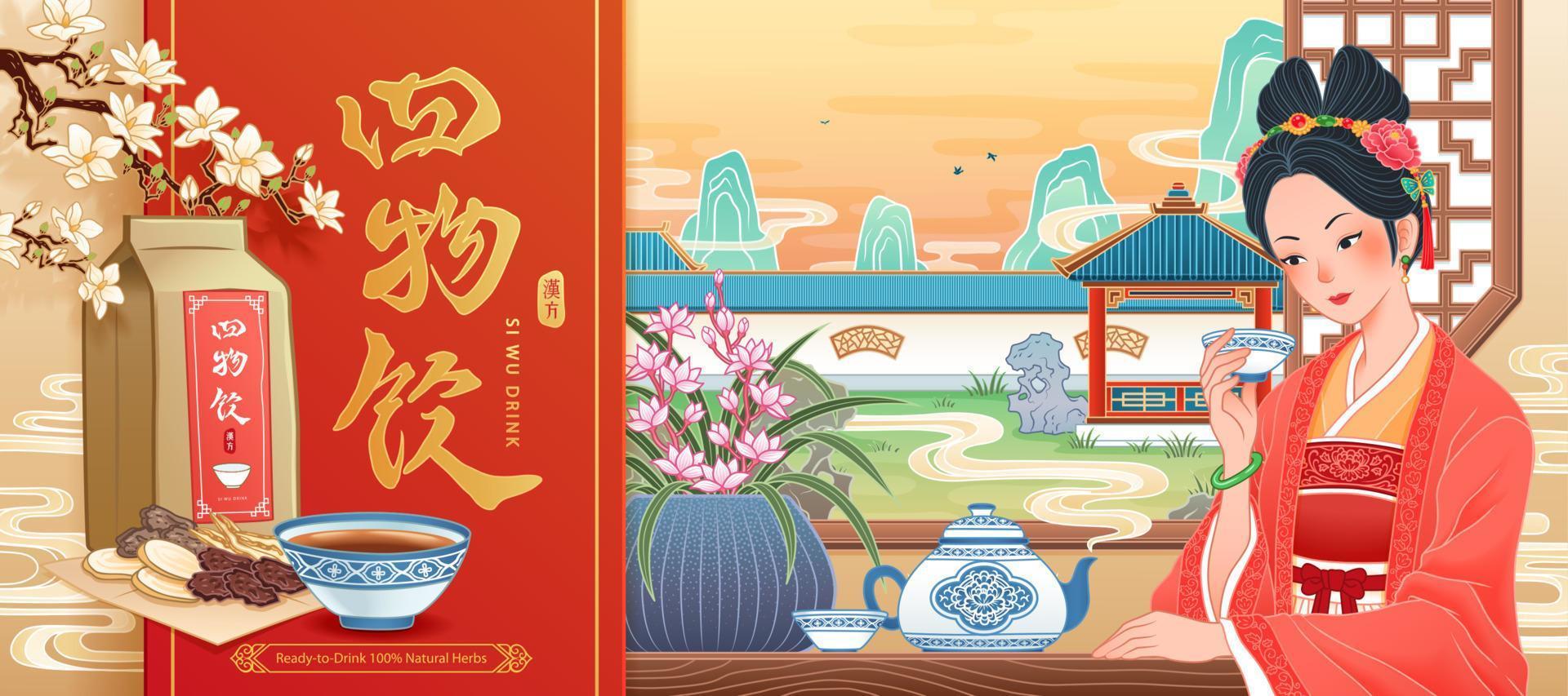 advertentie sjabloon voor si-wu kruiden drankje, met oude Chinese meisje genieten van gezond thee, Chinese schoonschrift vertaling, si wu drinken vector