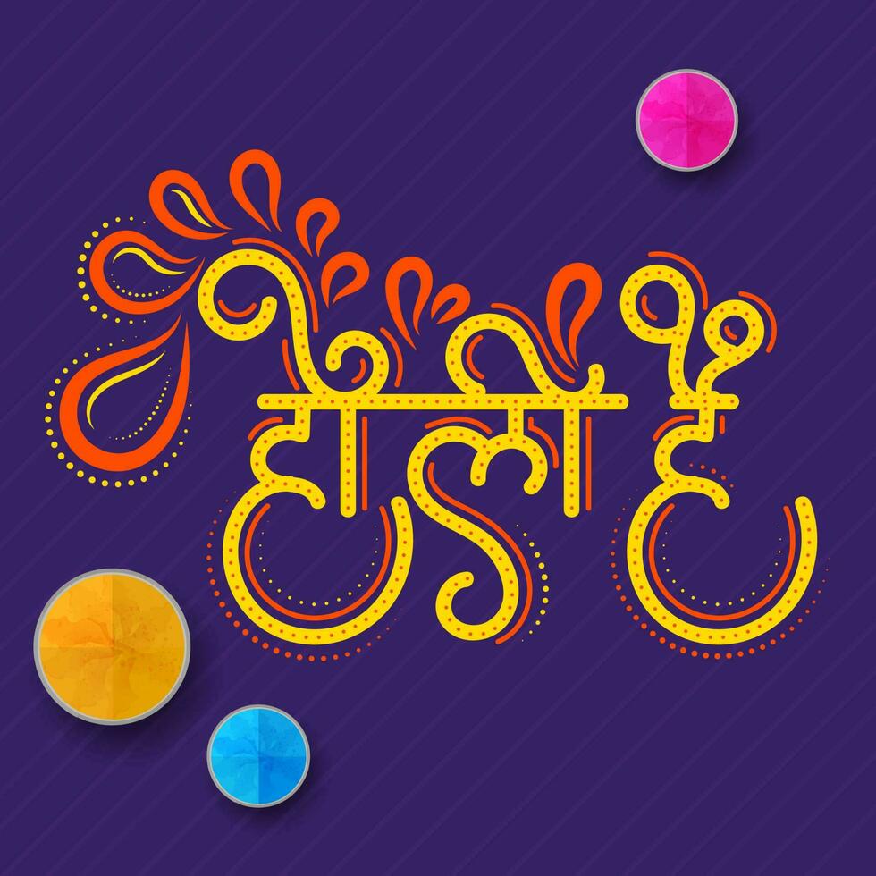 Hindi taal tekst haar holi met creatief boog druppels en top visie kommen vol van droog kleur Aan Purper diagonaal lijnen achtergrond. vector
