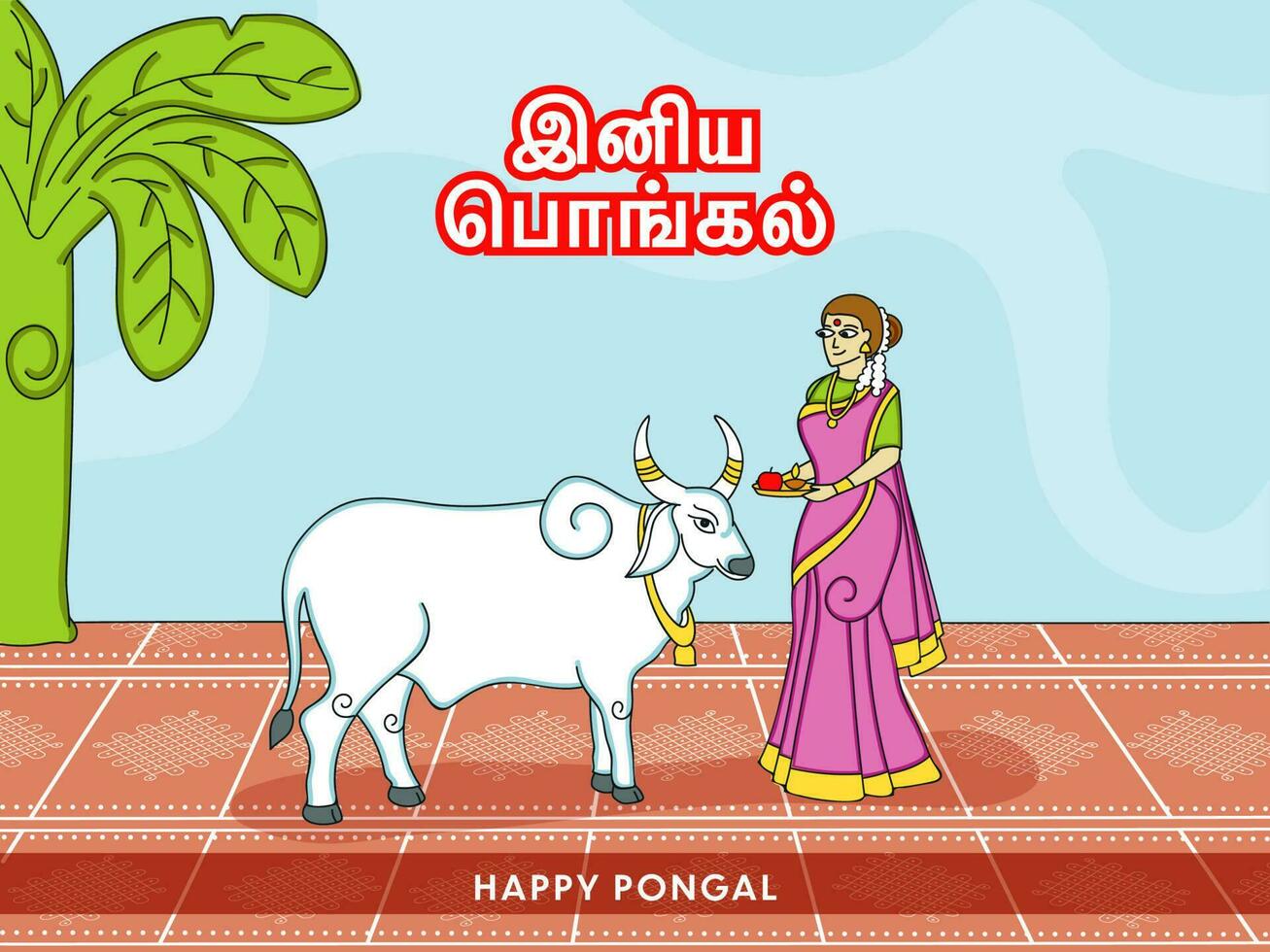 tekenfilm zuiden Indisch vrouw aanbidden stier Aan de gelegenheid van pongal festival. vector
