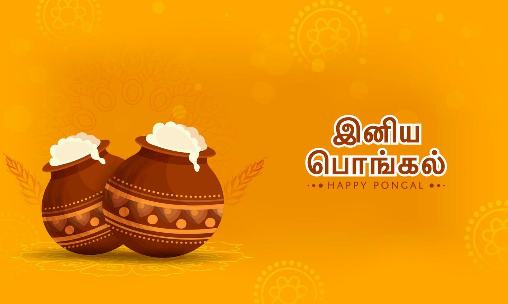 sticker stijl gelukkig pongal tekst geschreven in tamil taal met klei potten vol van pongali rijst, tarwe oor Aan oranje achtergrond. vector