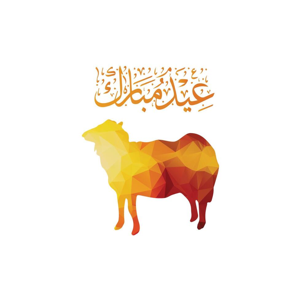 eid al adha schapen met Arabisch schoonschrift ontwerp. vector