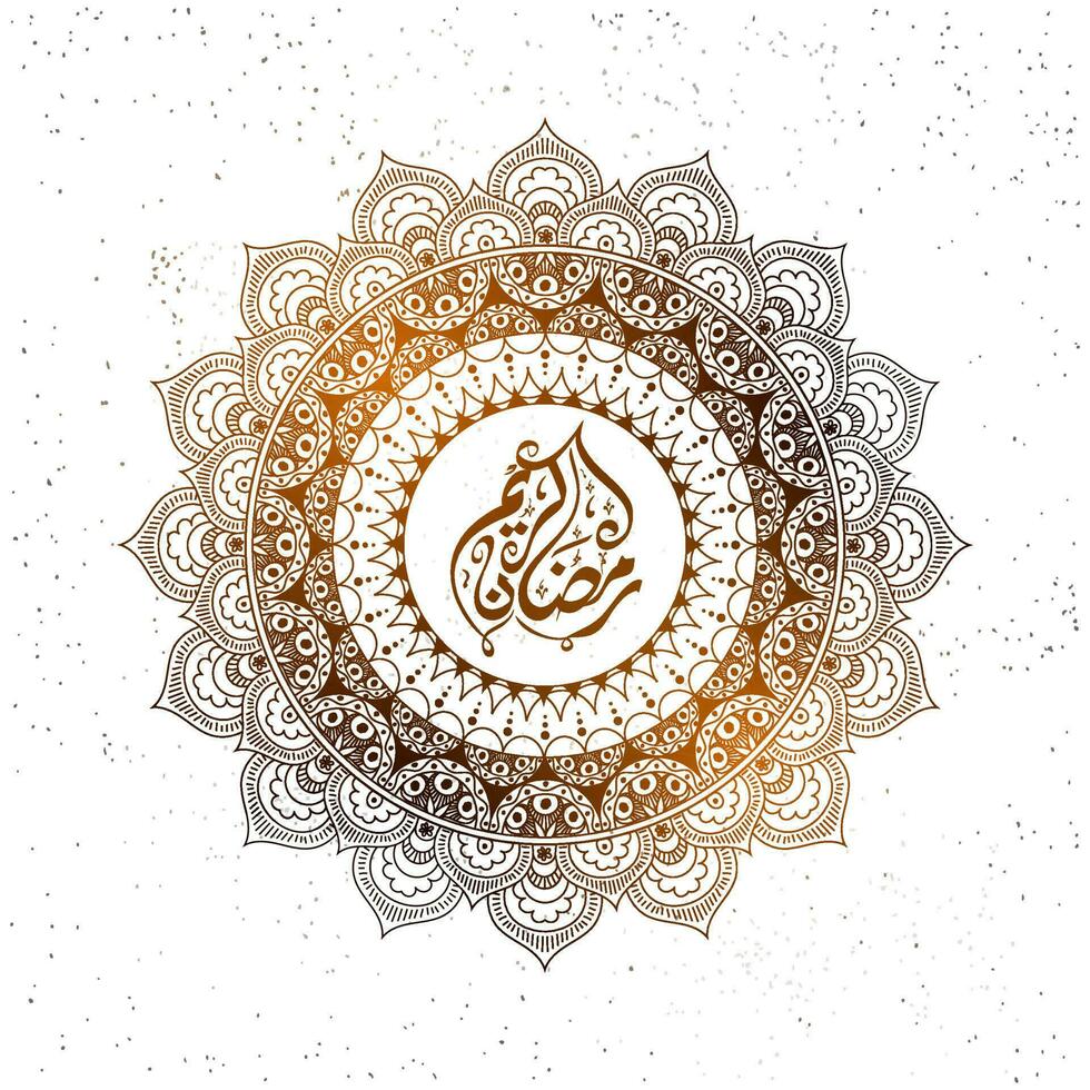 Arabisch schoonschrift van Ramadan kareem Aan voortreffelijk mandala patroon achtergrond. vector