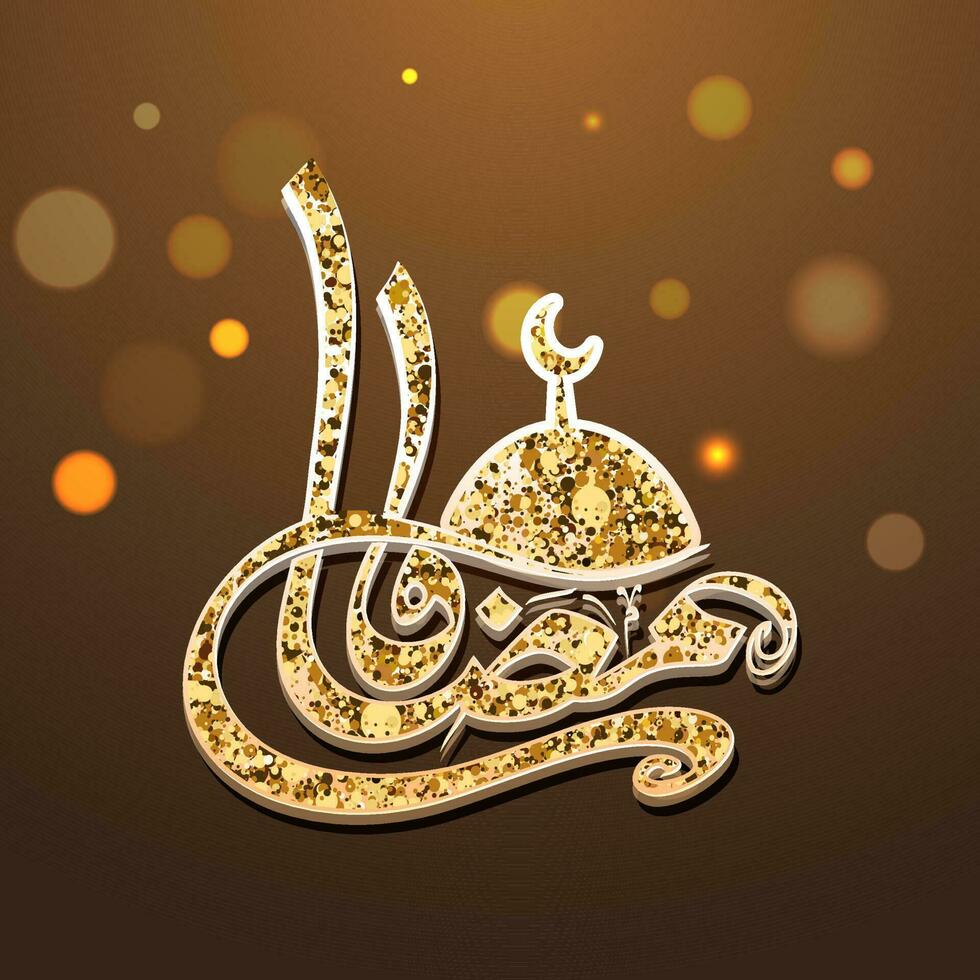 gouden Arabisch schoonschrift van Ramadan kareem met moskee Aan bruin bokeh achtergrond. vector
