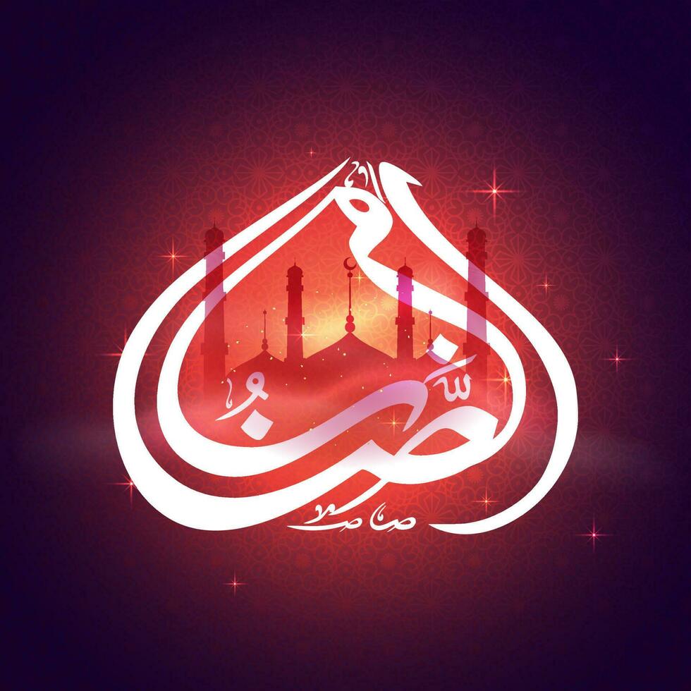 wit Arabisch schoonschrift van Ramadan kareem met silhouet moskee en rood lichten effect Aan Purper Islamitisch patroon achtergrond. vector